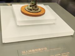 -贵州省博物馆(新馆)