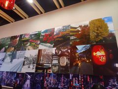 -八间(合生汇店)