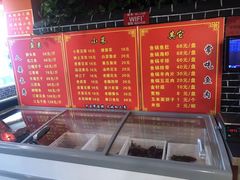 -王老六铁锅炖鱼(华阳路店)
