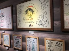-东京塔海贼王主题公园