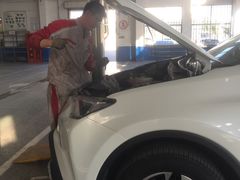 -烟台东联一汽丰田4S店(福山区店)