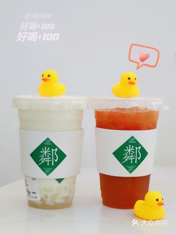 广州探店｜人间快乐水，干杯