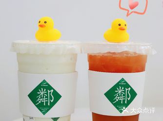 广州探店｜人间快乐水，干杯