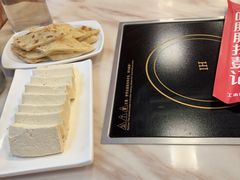 -彭记铁锅肥肠(东四总店)