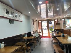 大堂-小汉食馄饨店