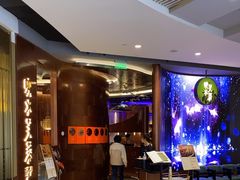 -映水芙蓉(长宁来福士店)