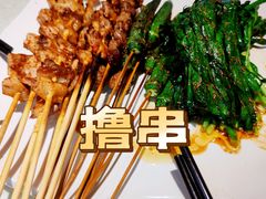 -阿楷·二十年烧烤宵夜·渔家小寨(达明店)