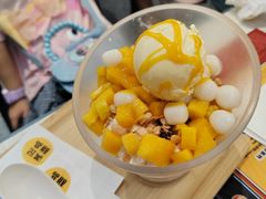 -满记甜品(金融街店)
