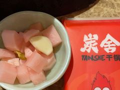 -炭舍干锅·烤鱼(扬名广场店)