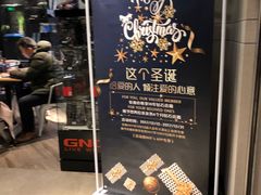 -威尔仕健身(海伦中心店)