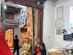 -再回首鸡肉米线(人民路一店)