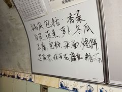 -洞庭洲·防空洞火锅·烧烤·铜锅涮肉(新百广场店)