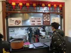 -易裕和·长沙米粉(友谊路店)
