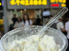 -水牛奶皇后糖水铺(深圳总店)