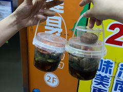 -喜棠·长沙家宴·海鲜·湘菜(麓谷店)