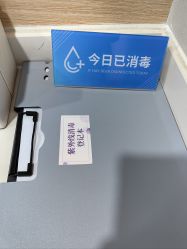 -重庆联合丽格美容医院