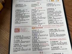 -悠航SLOWBOAT(三里屯店)