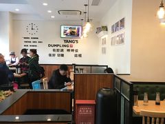 -小杨生煎(香港名都店)