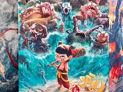 -CGV影城(东港IMAX店)