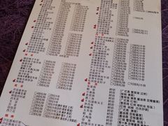 菜单-宁波状元楼酒店(和义路店)