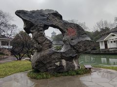 -无锡梅园公园