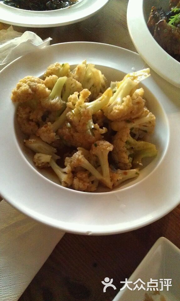 饭小馆(西藏南路店)-花菜图片-上海美食-大众点评网