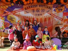 -MUFFY'S博识梦飞幼儿园(万柳园)