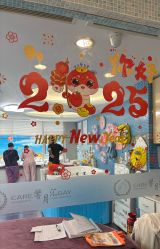 -馨月汇·一悦馨香月子中心(前滩店)