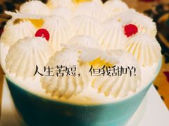 -味多美蛋糕(航天桥店)