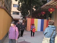 -圆明讲堂
