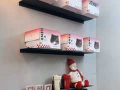 -静宜和她的朋友(星海广场店)