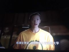 -AMG海上明珠影城(上海环球港RealDCinema店)