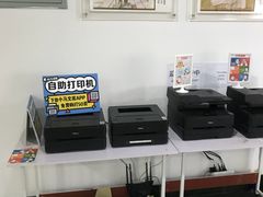 -青岛市图书馆