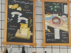 -北羽爱面包·咖啡·甜点·下午茶(艺博店)