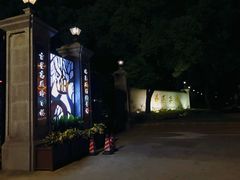 -上海虹桥迎宾馆