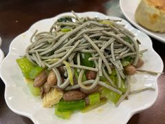 -清真牛街祥云轩门钉肉饼(左家庄店)