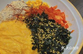 Korean Kimchi Tuna Rice Bowl