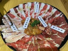 -夕酱の烧肉屋