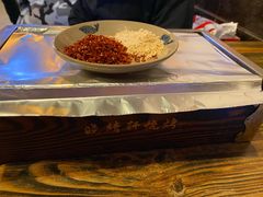 海椒面-晓靖轩烧烤(沙河风情店)