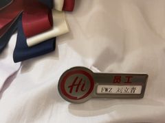 -海底捞火锅(亲贤北街店)