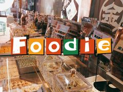 -金粒门·新鲜零食(坡子街店)