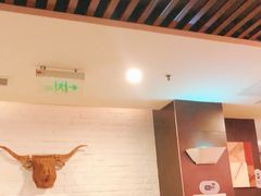-豪客来牛排(新街口羊皮巷店)