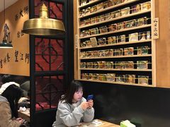 大堂-卤儿道道(杭州大厦501店)