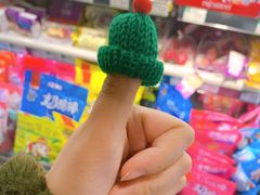 -兰熊鲜奶(西直门凯德mall店)