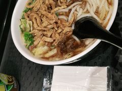 -三品王(广州南店)