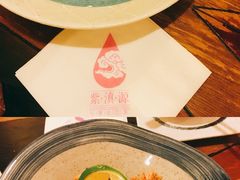 -紫滇源云南生态菜(丹凤街店)
