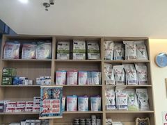 -美迦爱-牙专科·兔科·骨科诊疗中心(北苑店)