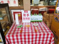 -凯德广场(金牛店)