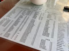 -阿三麻蓉汤圆(顺光大厦店)