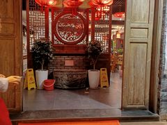 -大味生态火锅(蓝谷地店)